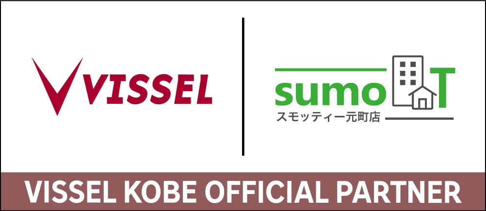 VISSEL KOBE OFFICIAL PARTNER