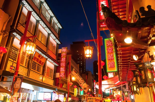 南京町